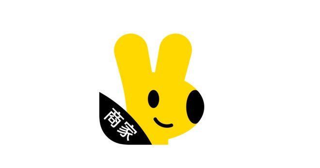 美团月付的钱可以套出来吗