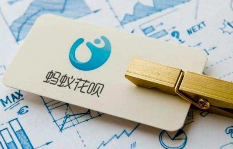 花呗注册地背后的运营策略