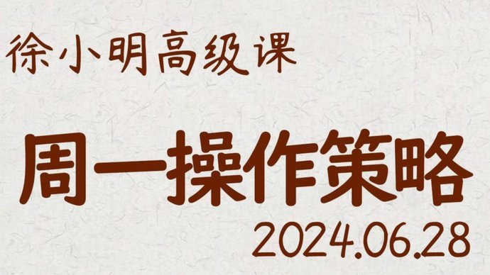 分付还款和提现的手续费知多少