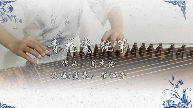 最安全秒到白条方法