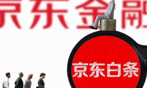 信用秒到：稳健构建，而非盲开