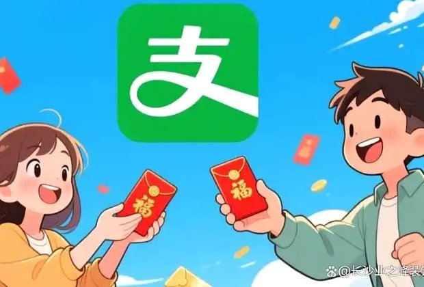 分期乐2000元红包怎么用