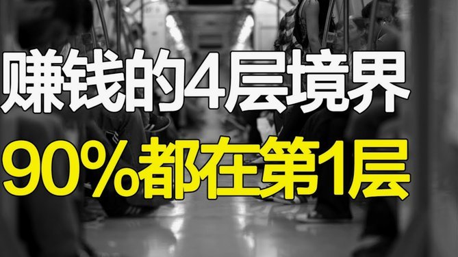 分期乐额度借不出？这里有解决方案