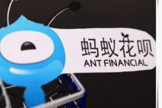 花呗能拿来“套现”吗？深度解析蚂蚁借现操作流程