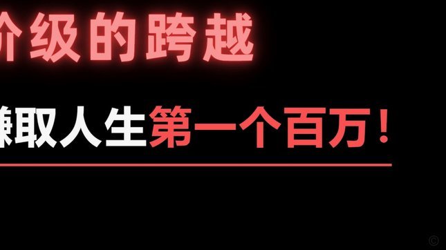 白条逾期协商技巧，轻松还款攻略
