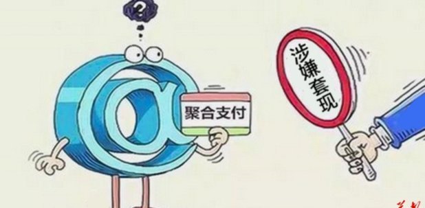海鸥花呗平台变身：现在叫蚂蚁消费金融