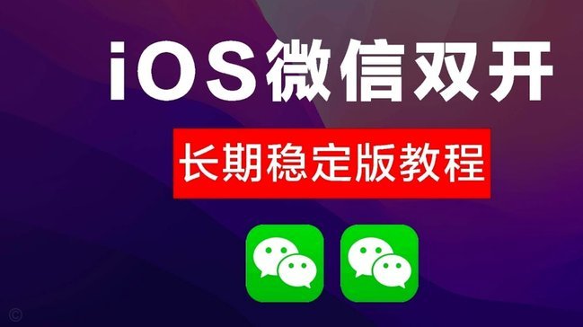 微信分付提现5个方法