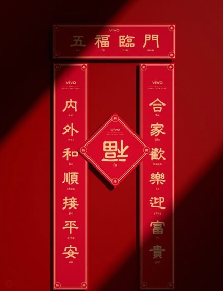 分期乐礼品卡套现：暗涌金融风险