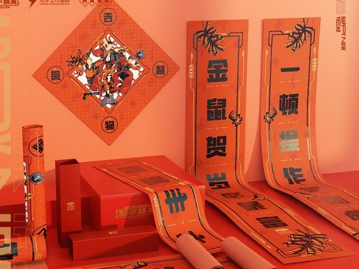 分期乐礼品卡余额套现