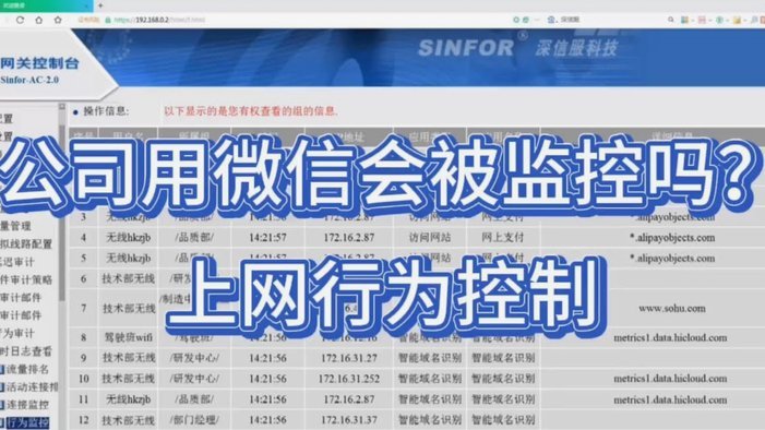 微信分付套现平台消失了吗？