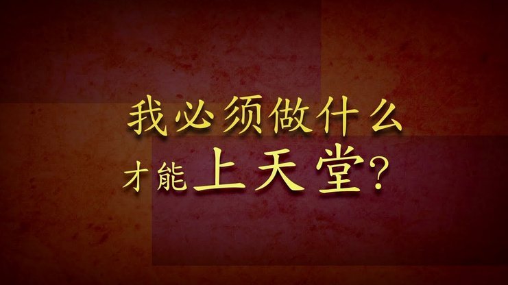 分期乐是属于什么平台
