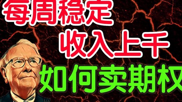 分期乐是属于什么平台