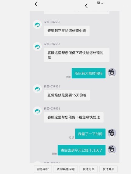 得物提现到账时间揭秘