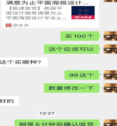 白条线下套现能否当天到账？影响因素揭秘