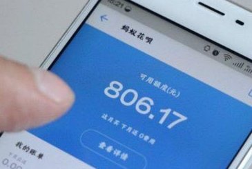 美团商家怎么绑定银行卡提现