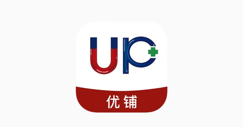 分付提现商家