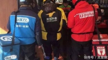 美团月付如何合法申请与填写指南