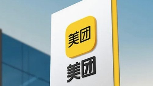 美团月付套现点位策略