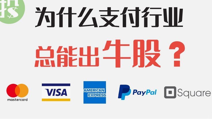 白条额度怎么提现