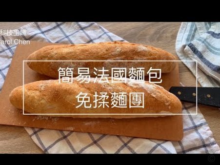 鹿优选匹配禾小包怎么使用