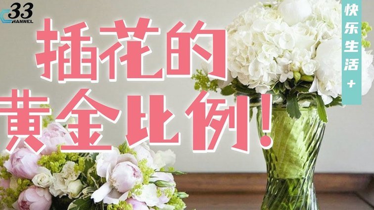 套花呗钱