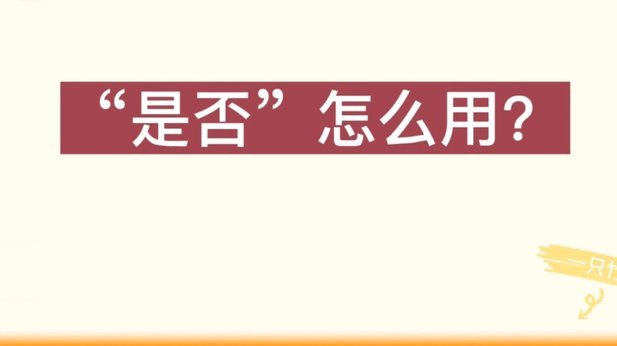 分期乐怎么套出来最简单方法