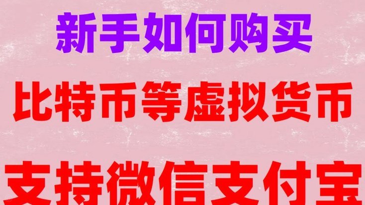 分期乐怎么关掉