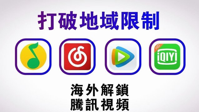 分期乐怎么关掉