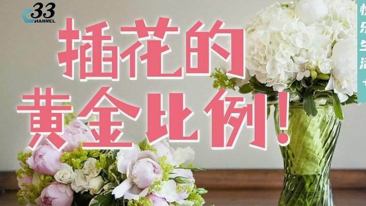 花呗套现的套路与风险揭秘