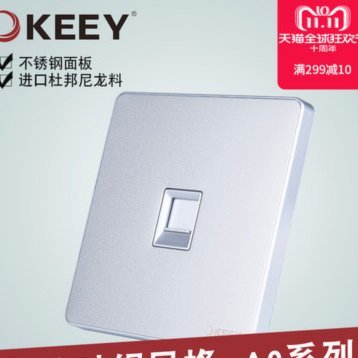 拿去花取现可以分期么