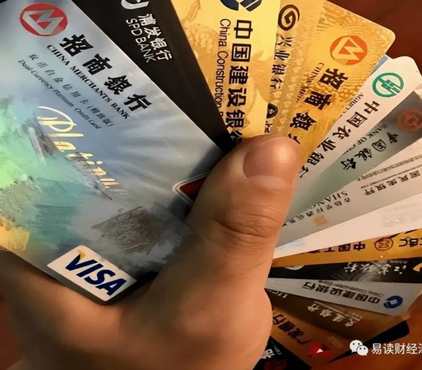 套现多少算犯罪？关键看这几个因素