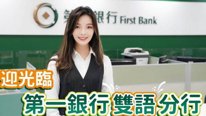 携程金融“拿去花”提现功能揭秘