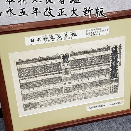 得物余额获取方法