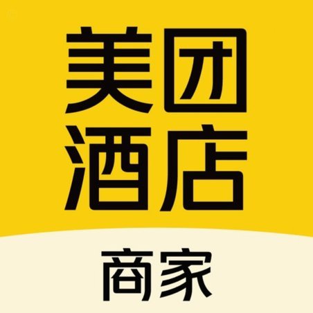 美团商家套现月付的真相：资金压力与严厉风控的博弈