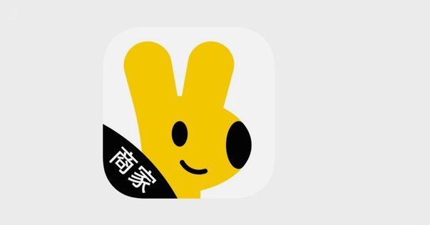 美团商家有愿意套月付吗