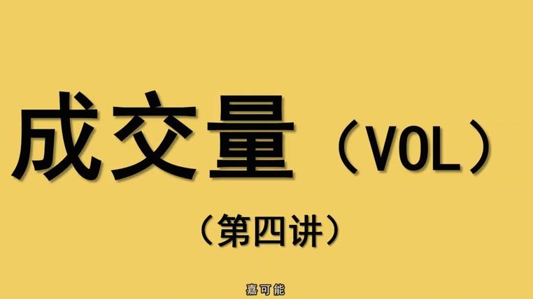 分期乐借款可用额度怎么提出来