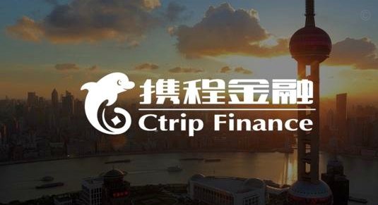 小心！拿去花商家套现方法全解析
