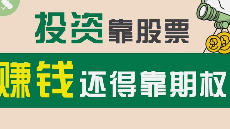 携程拿去花提现全攻略