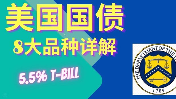 提白条额度