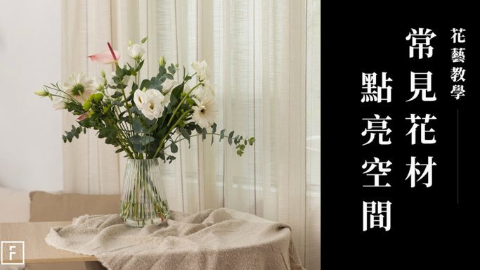 花呗怎么取现？避坑指南来啦