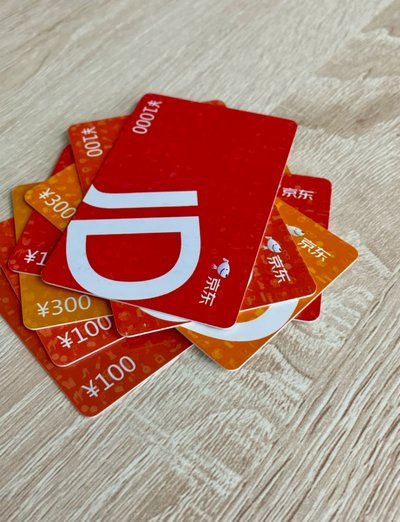 分期乐额度变现的实用方法