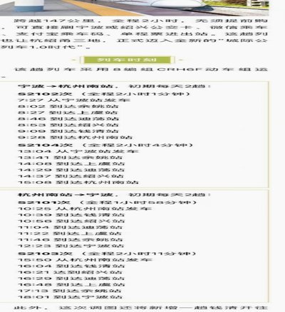深度拆解便荔卡获取机制：如何识别系统判定逻辑