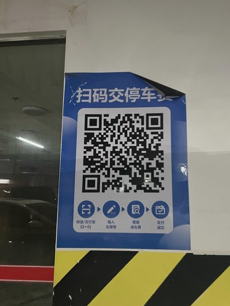便荔卡怎么刷出来