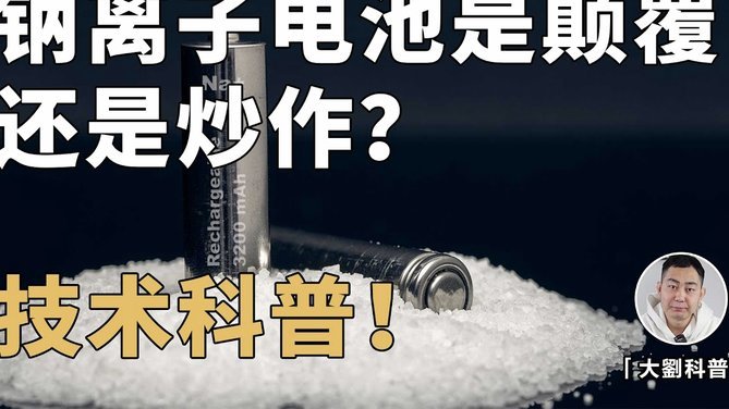 白条提现资金能用在哪种商家？