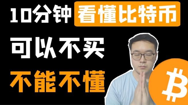 白条取出额度商家 现金能用吗