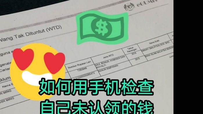 套花呗钱可靠吗？资金如何划扣