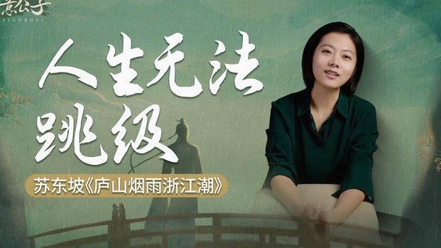 分期乐能否提前还款？真的能吗？