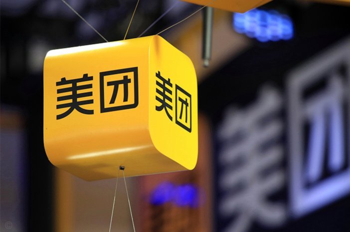 美团月付提现攻略及取消指南