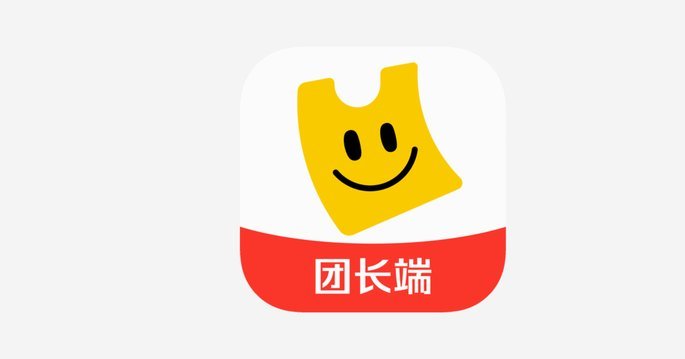 美团月付的钱，真的能随便取出来用吗？