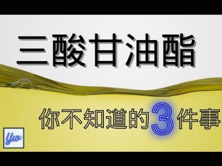 携程花额度提现能用吗
